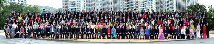 傳承“二十載激情，百年之夢想” -----記同致誠評估20周年迎新聯(lián)歡晚會